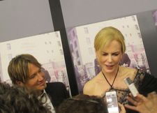 Nicole Kidman with Keith Urban at the Museum of Modern Art